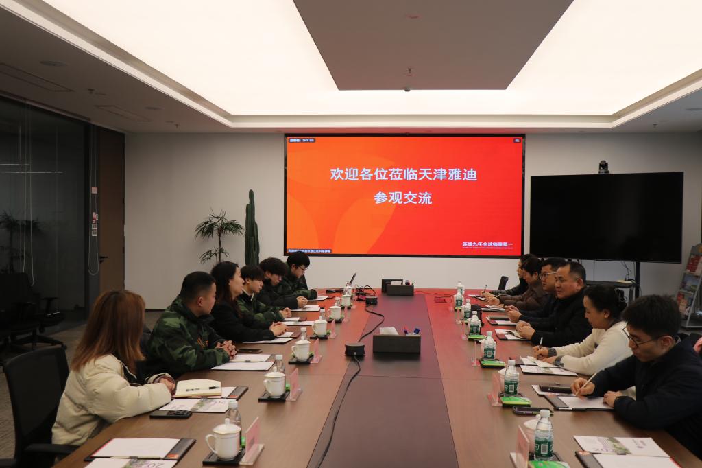 政校企协同发力 拓岗融教促发展——Ky开元集团联合北辰区人社局赴天津雅迪开展访企拓岗活动